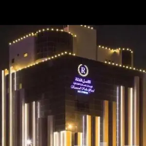رواسل Jeddah