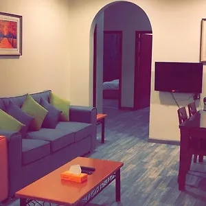 Lamar Suites 3*, الدمام المملكة العربية السعودية