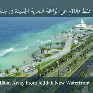 Luxury For Rent Jeddah